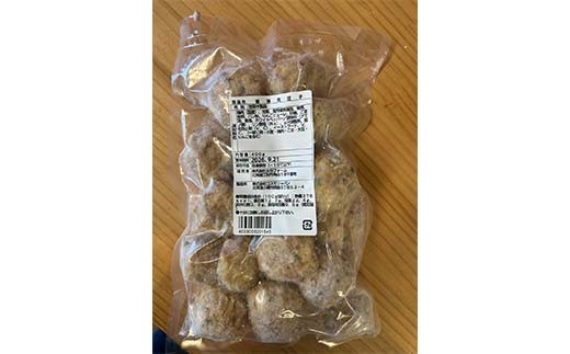 北かしわつくね団子　400ｇ×2 EB8-0391 