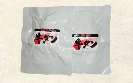 牛タン味噌煮 EB8-0466 