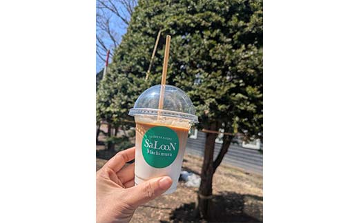 COFFEE＆GIFT SaLooN Machimura 飲食チケット（2,000円分） EB8-0345 