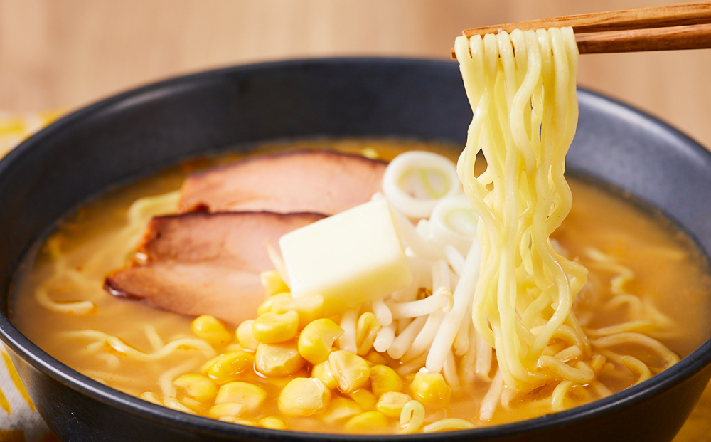 工場直送！！北海道産小麦１００％使用熟成ちぢれ生ラーメン10食入り スープ付き EB8-0440