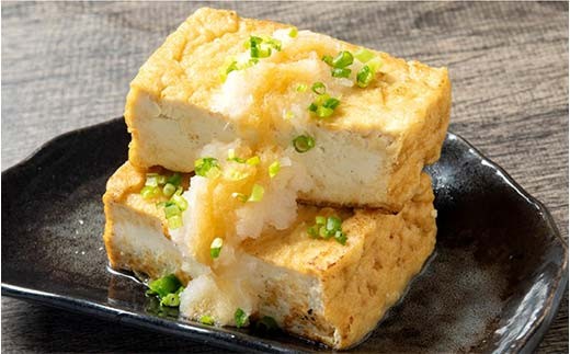 菊の家おすすめ豆腐・油揚げセット　7種9個入り EB8-0206 