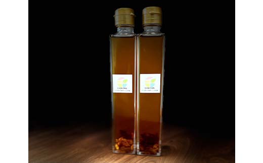 ハバネロガーリックごま油 200ml×2本  【2026年12月上旬より発送予定】 EB8-0428 