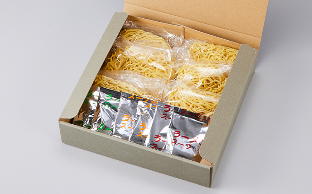 工場直送！！北海道産小麦１００％使用熟成ちぢれ生ラーメン6食入り スープ付き EB8-0439