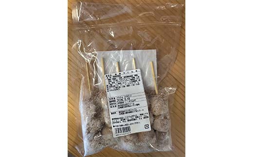 北かしわつくね串　5本入り2袋（200ｇ×2） EB8-0390 