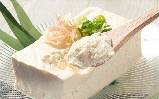 菊の家おすすめ豆腐・油揚げセット　7種9個入り EB8-0206 