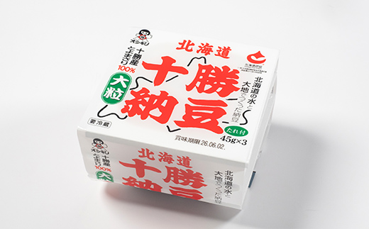 十勝納豆 大粒（40ｇ×3P　12ユニット入） EB8-0398