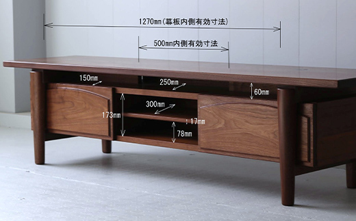 TVボード ウォールナット 北海道 MOOTH インテリア 手作り 家具職人 ローボード リビングボード 家具 EB8-0038