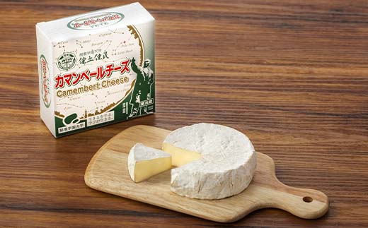 酪農学園大学　乳製品3点セット（バター・カマンベールチーズ・クリームチーズ）【チーズ バター 詰め合わせ 缶 北海道 】 EB8-0133 