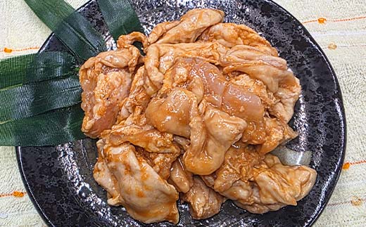 極み味噌ホルモン 400g(200g×2袋)  EB8-0324