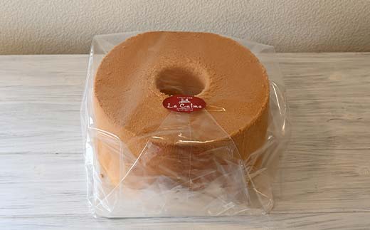 江別産 素材にこだわった しっとりふわふわのプレーンシフォンケーキ(直径20cm・ホール) EB8-0265 
