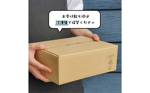 北海道クリームシフォンセット EB8-0340 