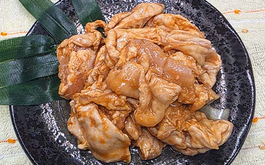 極みホルモンセット 合計400g(塩ホルモン 200g・味噌ホルモン 200g)  EB8-0328