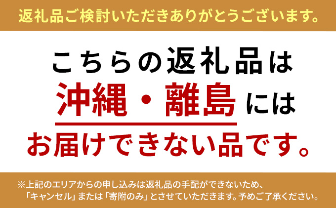 【大容量】北海道産豚肉のぎょうざ 120個!冷凍餃子 ギョーザ 国産 焼餃子 点心 滝川市 冷凍食品