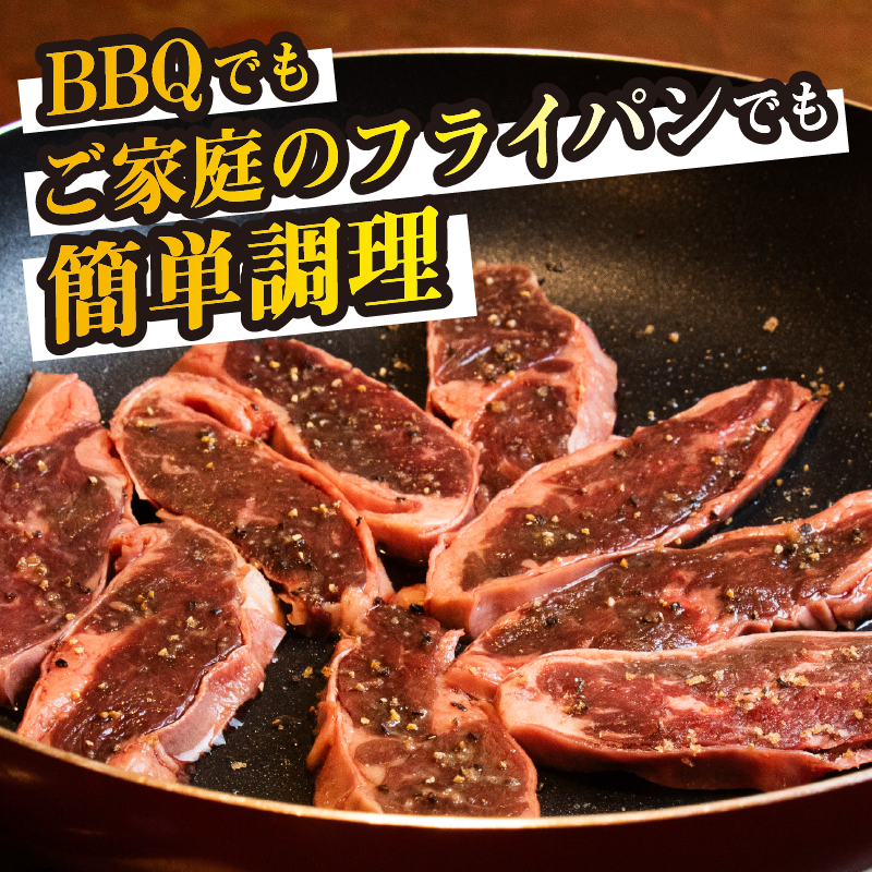牛ハラミ 1kg×2袋 | 牛肉 ビーフ 厚切り 熟成 冷凍 大容量 焼肉 厚さ約8mm 牛 肉 お肉 精肉 スライス BBQ バーベキュー おかず おつまみ 北海道 滝川市