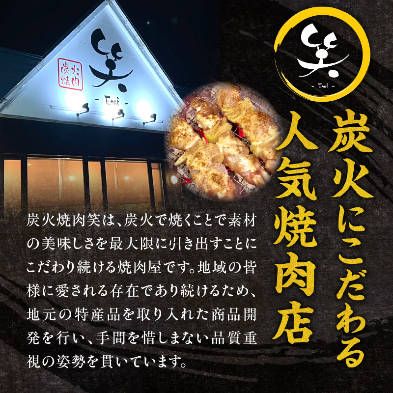 「あか牛」 神内和牛の切り落とし(1キロ) 滝川産玉ねぎを使用した特製タレ付き