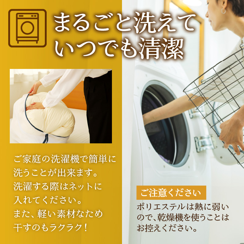 【ノンアレルギー素材】掛け布団 クイーン ｜ 防ダニ ふわふわ 寝具 掛布団 軽い コンパクト 洗える ベッド 布団 綿100％ 安心 快眠 日本製 国産 新居 引っ越し ギフト プレゼント 送料無料 北海道 【 滝川市 】