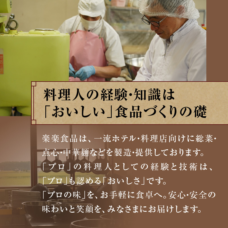 【訳あり】スパイシーカレーまん 150g×9個 | 北海道 滝川市 国産 惣菜 冷凍 豚まん 中華まん おやつ 軽食 保存食 家庭用 冷凍ストック 点心 蒸しまん 蒸し器 電子レンジ 簡単調理
