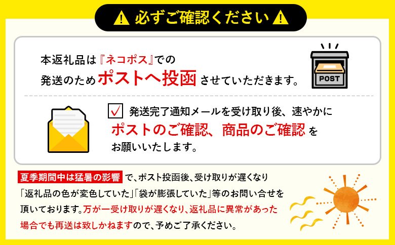 【北海道産大豆100%】余湖さん家のきな粉×1袋【31001701】