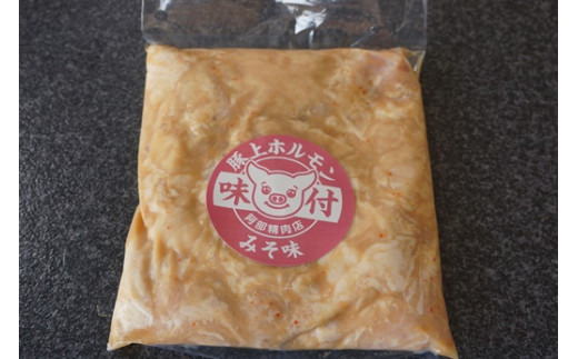 阿部精肉店の味付ジンギスカン(500g×2)豚上味噌ホルモン(300g×2)【16000303】