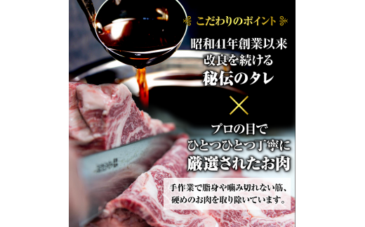 阿部精肉店の味付きジンギスカン(1,000g×2個)【16000603】