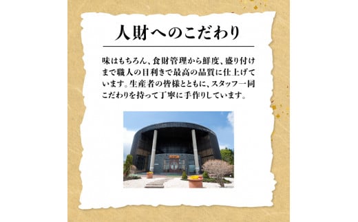 しばれ釜めし3個セット（いちえ特製釜めし/帆立釜めし/ちゃんちゃん鮭いくら釜めし ）【28000102】