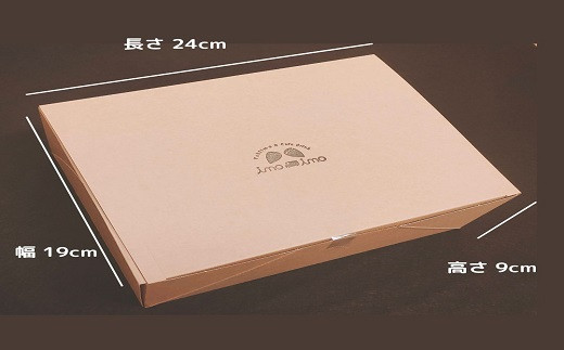 熟成紅はるか1kg(真空ひやし焼き芋)【64000102】