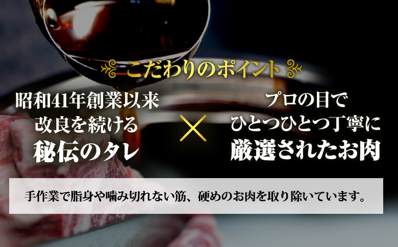 【定期便：全5回】味付きジンギスカン300g×2個【16002303】