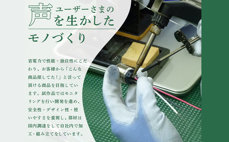 フットヒーターaciri（ブラウン）とアルミパネルヒーターicoro（イコロ）50cmタイプ（ホワイト）セット【09002701】