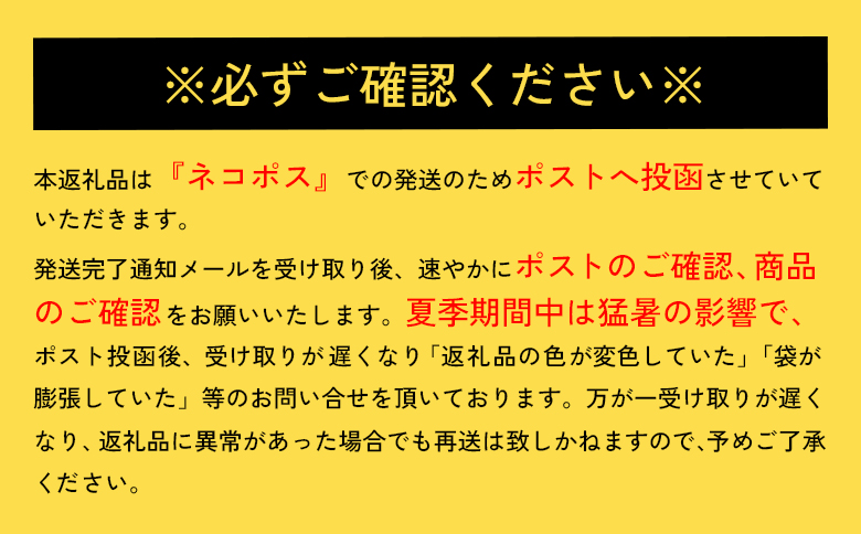こな雪とんとん　ポークジャーキー　30g×3袋【19006901】