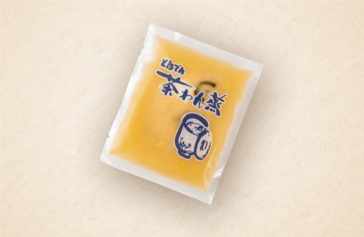 自家製茶わんむしセット(10食入）【44000102】