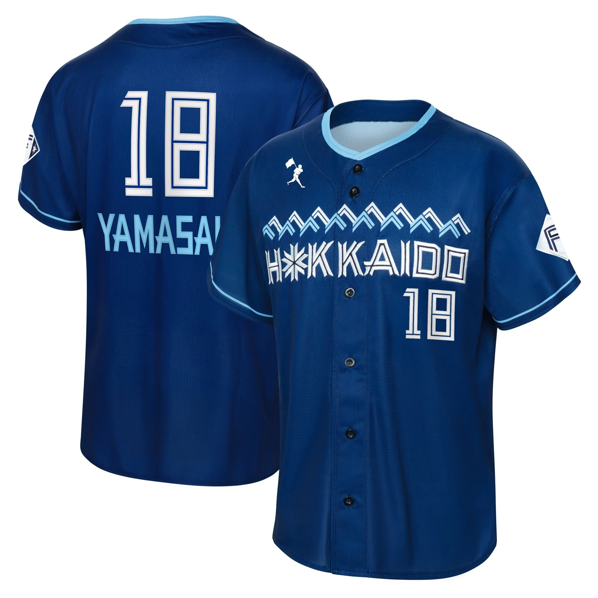 WE LOVE HOKKAIDO&FIGHTERS 2025レプリカユニフォーム　背番号有り 3XLサイズ≪2025年7月上旬発送予定≫