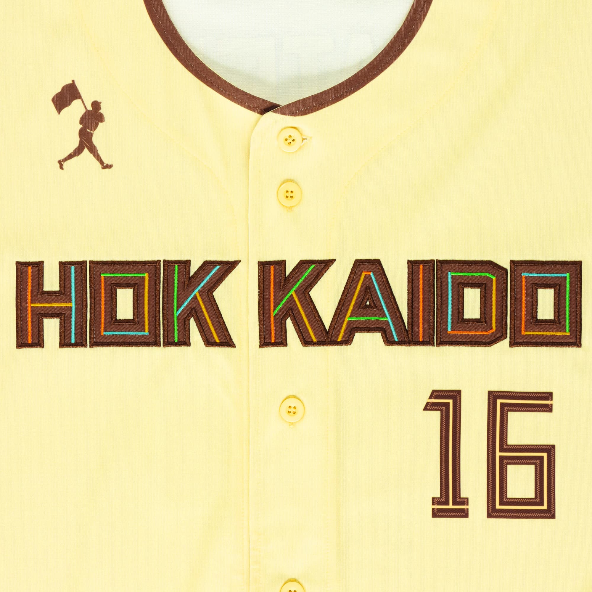 WE LOVE HOKKAIDO&FIGHTERS 2026レプリカユニフォーム　背番号有り Lサイズ≪2026年6月上旬発送予定≫