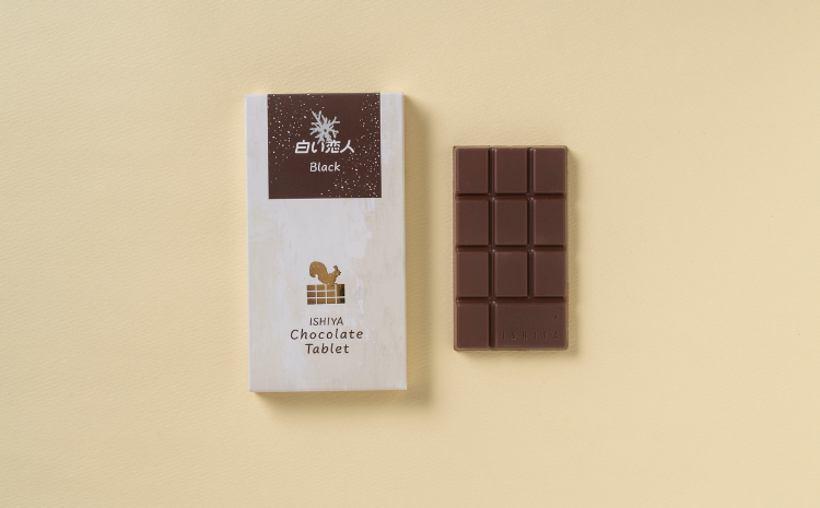 【ブラック・ホワイトから選べる！】チョコレートタブレット（白い恋人）5箱セット