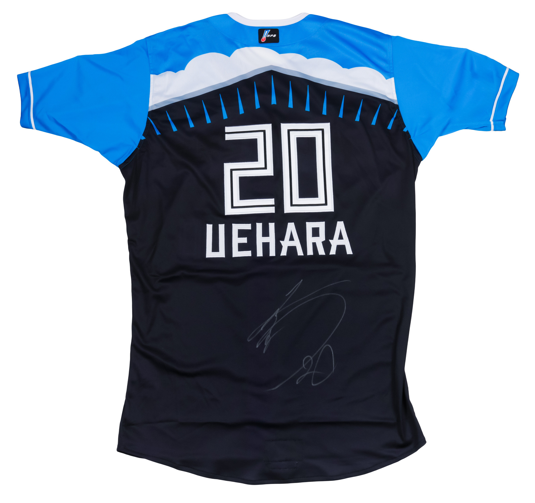 【上原健太#20】エスコンフィールドユニフォーム2025 選手着用モデル【選手直筆サイン入り】