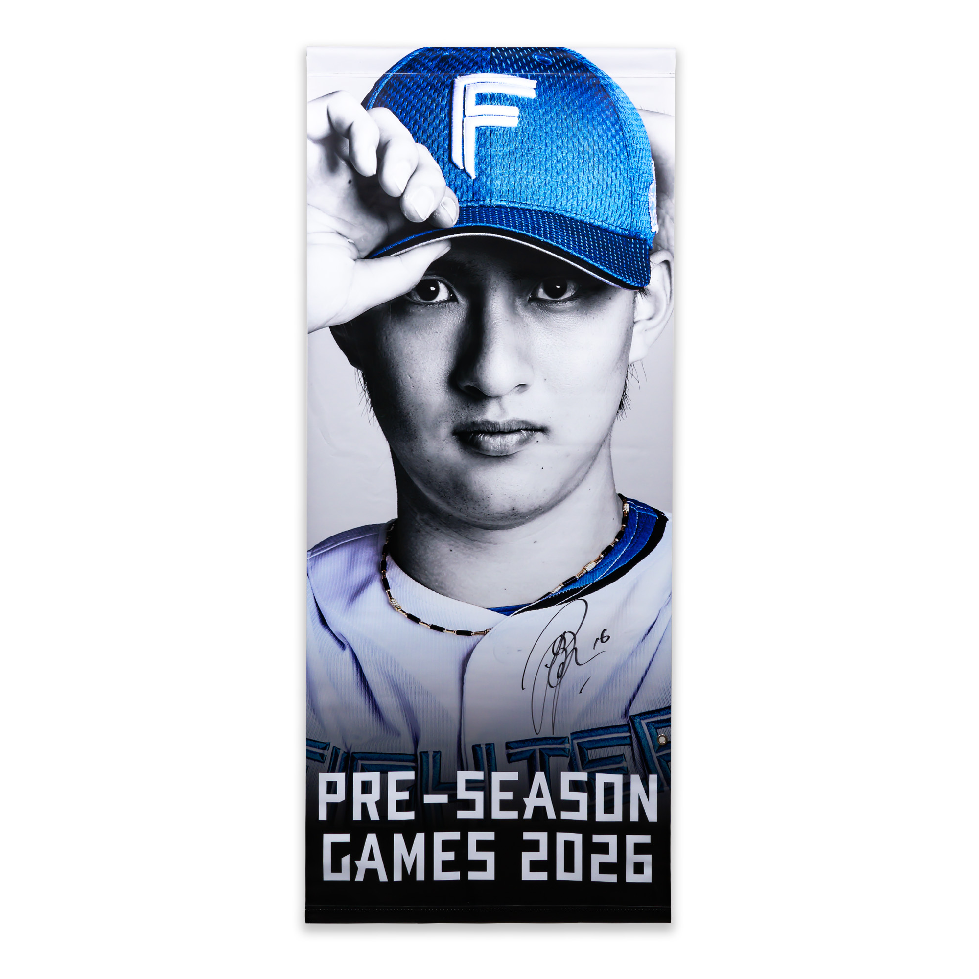 【達孝太#16】PRE-SEASON GAMES 2026タペストリー【選手直筆サイン入り】
