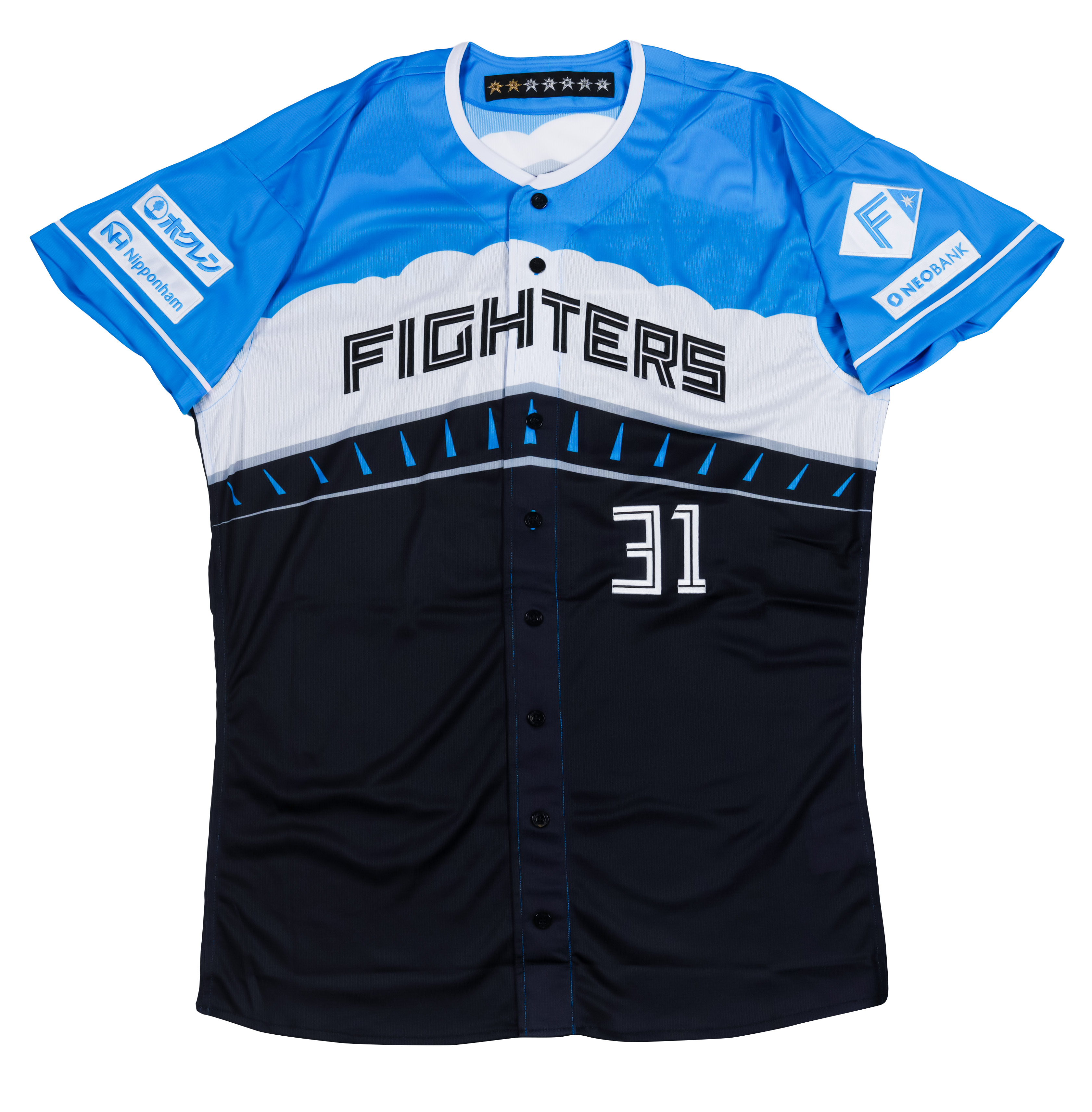 【柴田獅子#31】エスコンフィールドユニフォーム2025 選手着用モデル【選手直筆サイン入り】