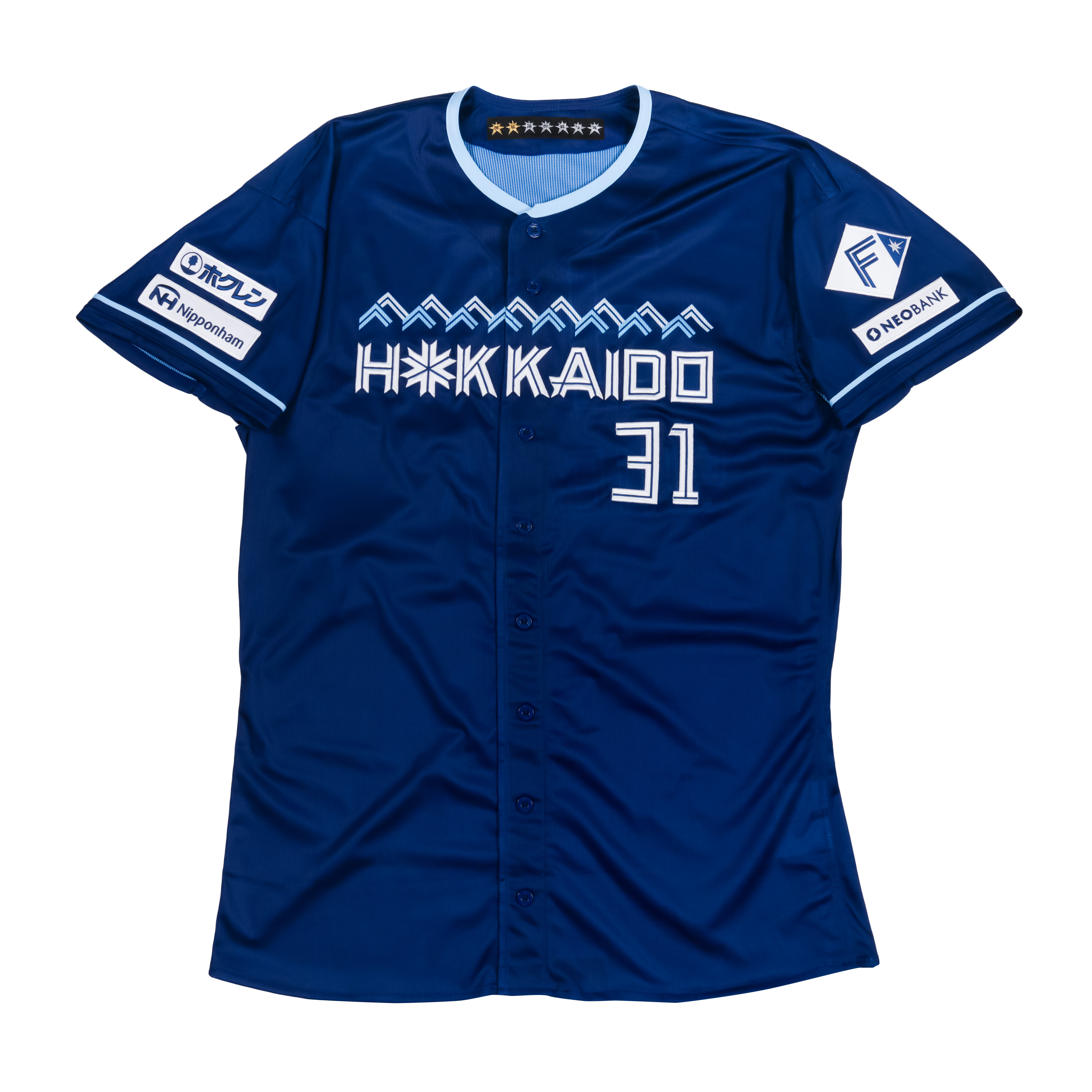 【柴田獅子#31】WE LOVE HOKKAIDO & FIGHTERS 2025ユニフォーム 選手着用モデル【選手直筆サイン入り】