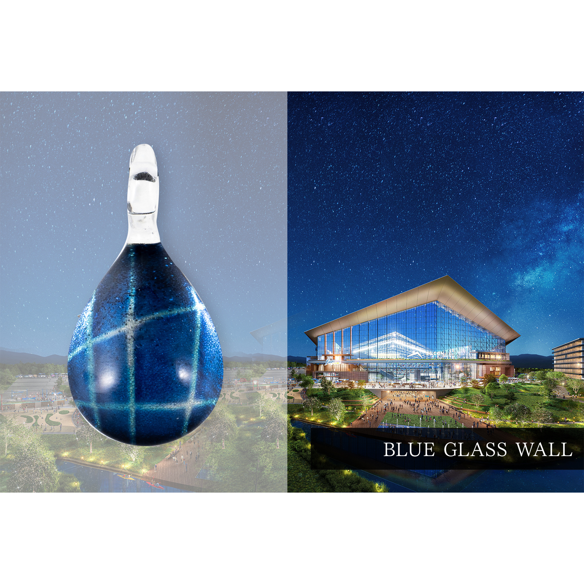 NORTH ONE GLASS JEWELRY３個セット FIGHTERS COLOR DROP+BLUE GLASS WALL+F VILLAGE NIGHT VIEWガラスアクセサリープレゼント