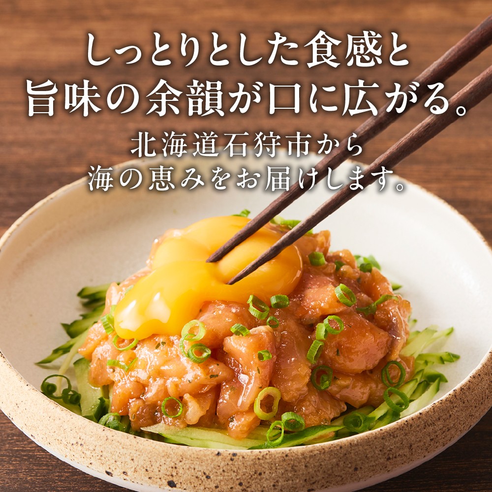 佐藤水産 サーモンオリーブ 160g×3個