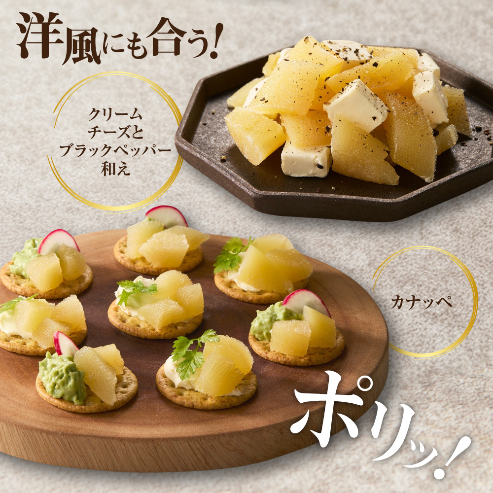 佐藤水産 群来の海 石狩湾産 塩数の子（280g ※木箱入り）｜ 数の子 おせち 年末年始 お正月 北海道 石狩市