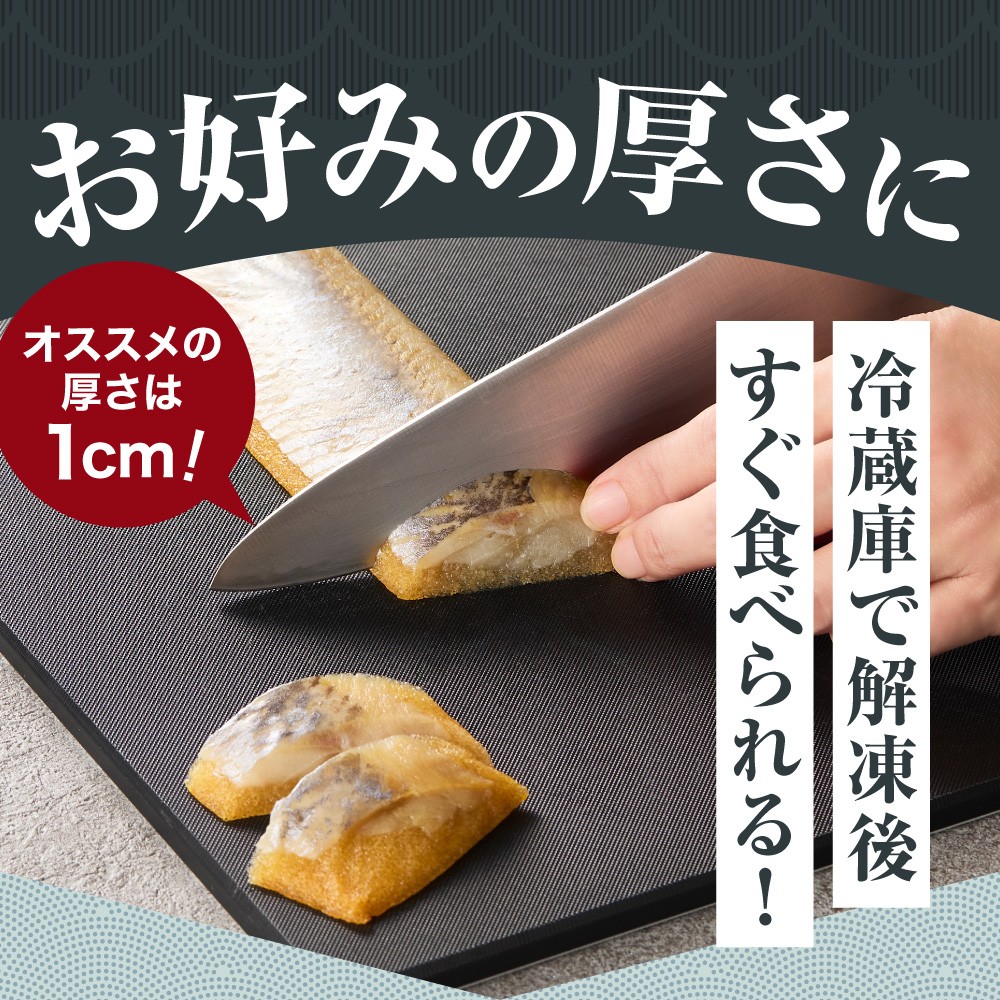 佐藤水産 にしん親子スモーク数の子 3枚｜北海道 石狩市 にしん 数の子 スモーク 燻製