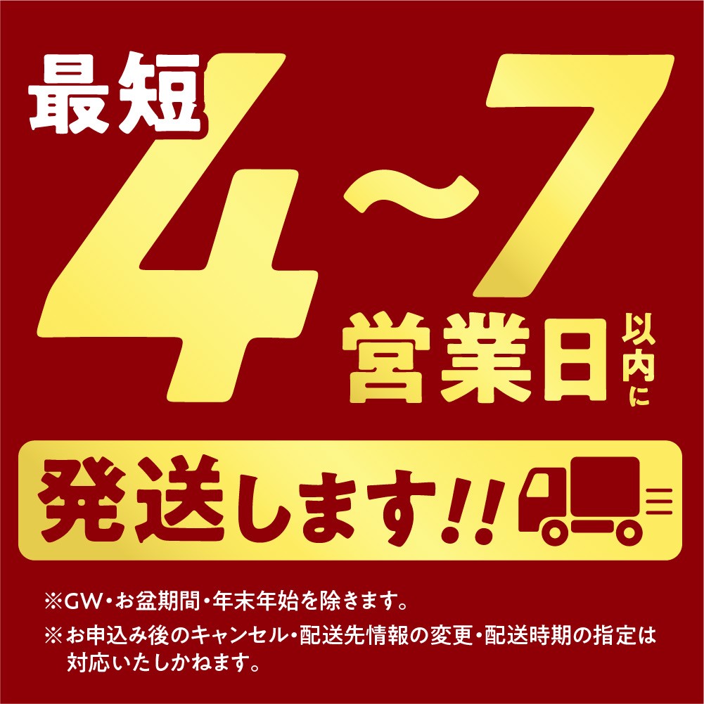 やわらか厚切りポークロース 960g（120g×8枚入）| ホクビー 豚肉 ロース ハンバーグ 北海道 石狩市