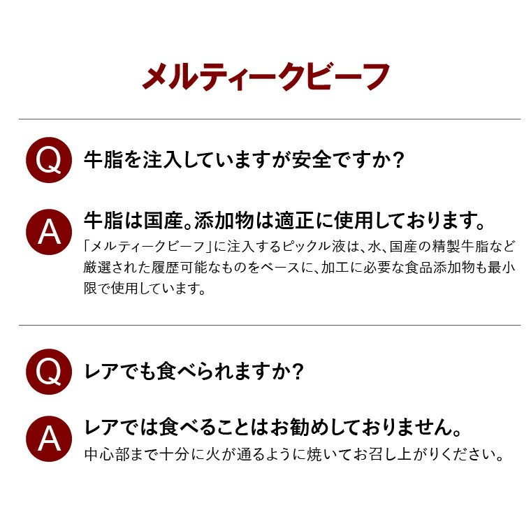 訳あり（サイズ不揃い）サーロイン（2kg）【牛脂注入加工肉】｜ ホクビー ステーキ 牛肉 北海道 石狩市