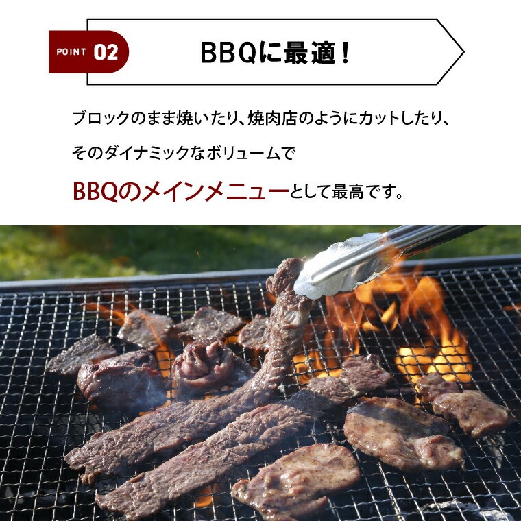 メルティークサガリブロック（3Kg）【牛脂注入肉】(業務用) | 牛肉 さがり ハラミ 北海道 石狩市