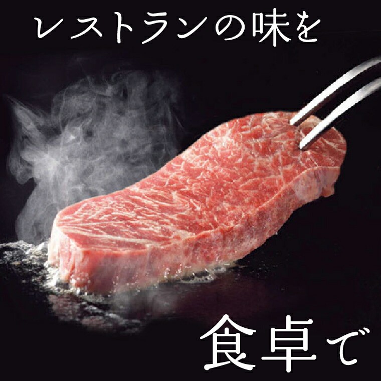 訳あり（サイズ不揃い）サーロイン（2kg）【牛脂注入加工肉】｜ ホクビー ステーキ 牛肉 北海道 石狩市