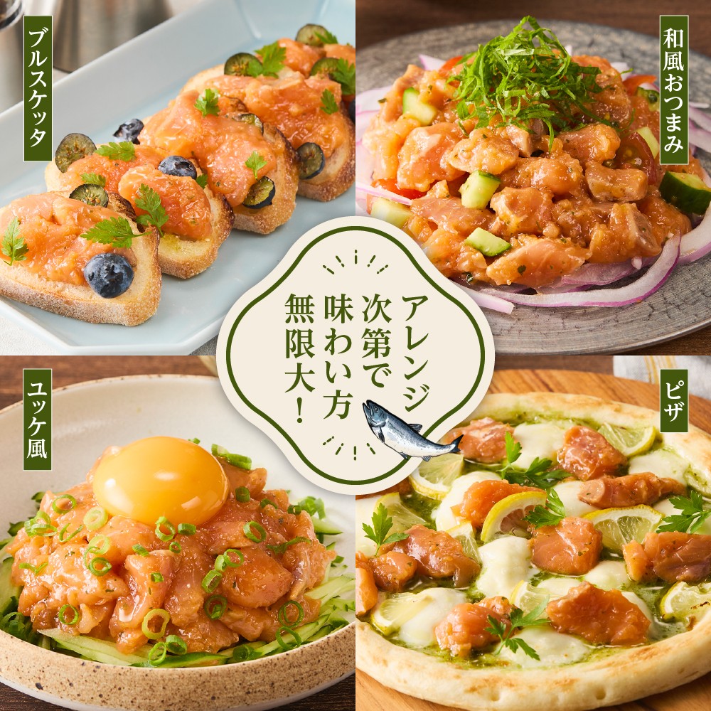 佐藤水産 サーモンオリーブ 160g×3個