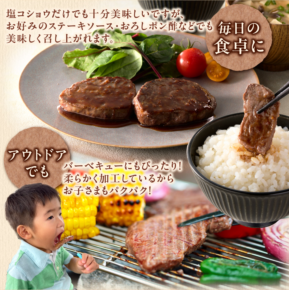 訳あり 牛ヒレステーキ（450g）（※約5〜12枚前後・入数の指定不可）サイズ不揃い【牛脂注入加工肉】