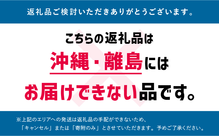 【ファイターズふるさと納税】北海道 日本ハムファイターズ トイレットペーパー ダブル 30m 96ロール 日本製 香りつき まとめ買い 防災 常備品 トイレ ペーパー 日用品 紙 エコ リサイクル 消耗品 生活必需品 備蓄 ファイターズ 倶知安町