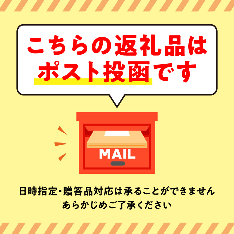 【お試しサイズ ！ 1合】 令和7年産 北海道産 ななつぼし 精米 150g (150g×1袋) 特A 雨竜町 お米 米 厳選 人気