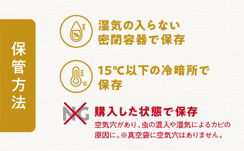 【新米予約】令和8年産【定期便全11回】 うりゅう米 ななつぼし 無洗米 10kg（5kg×2袋）毎月1回お届け お米 米 ごはん ご飯 11ヶ月 定期便 特A 単一原料米 お弁当 国産 人気 雨竜町 R8U001-075